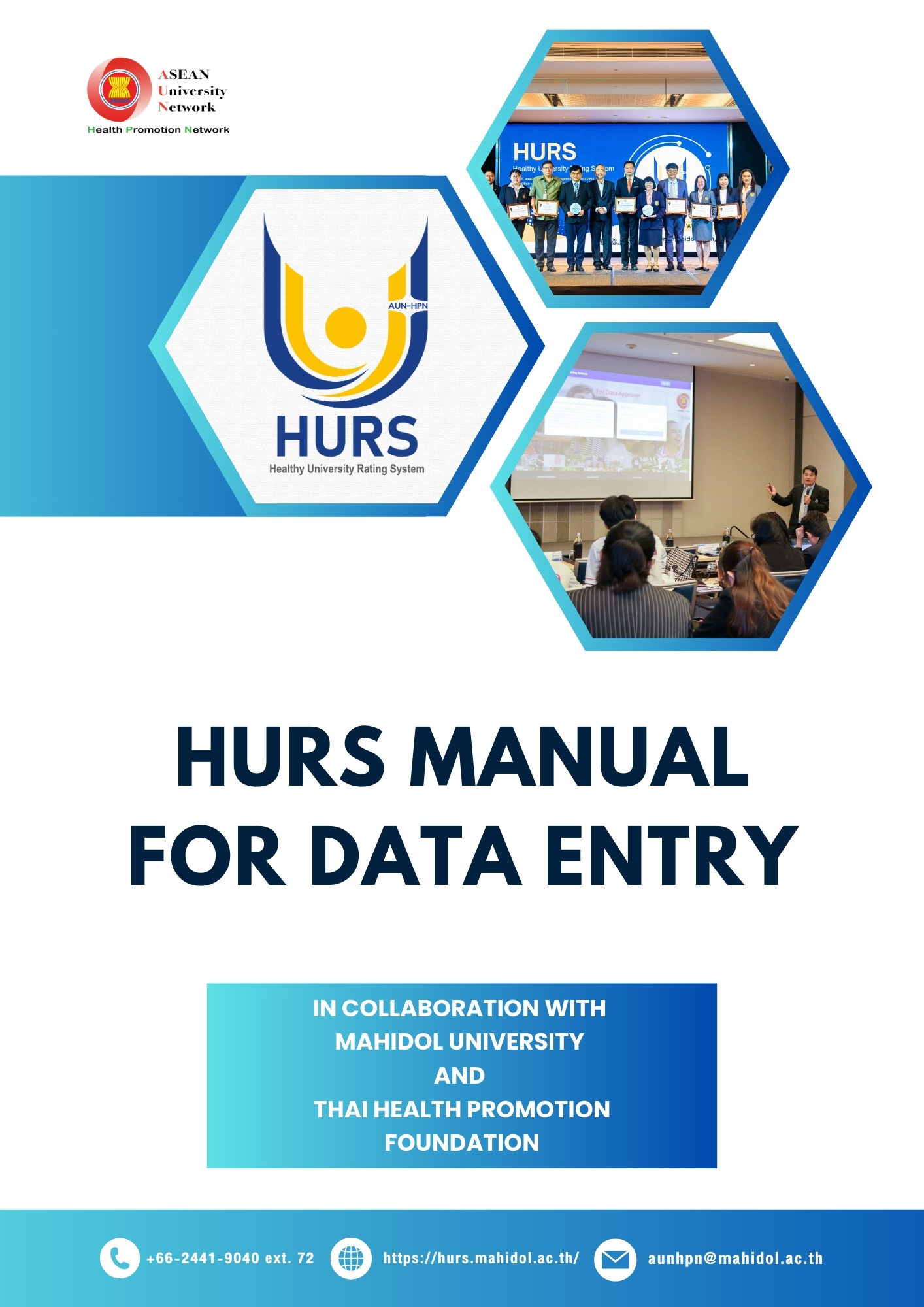 HURS Manual for Data Entry